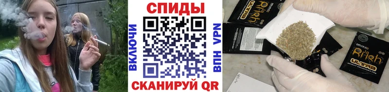 БУТИРАТ 99%  Поворино 