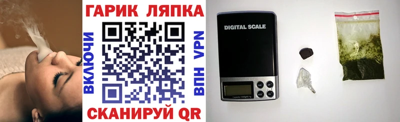 Гашиш индика сатива  Поворино 
