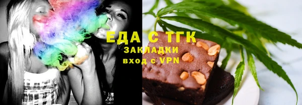 наркотики Нягань