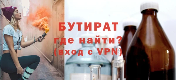скорость Нязепетровск