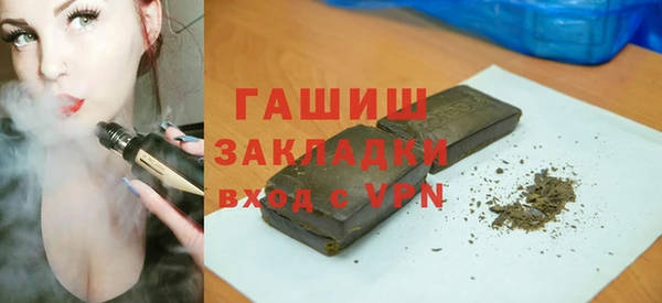 прущие крисы Няндома