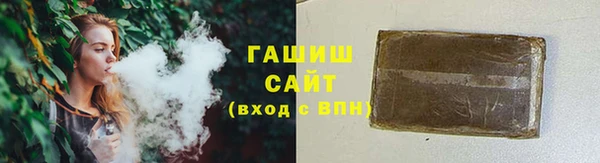 дживик Абаза