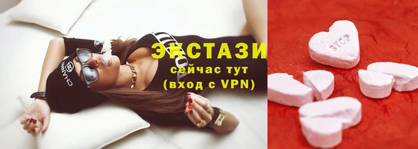 spice Абинск