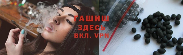 скорость Нязепетровск