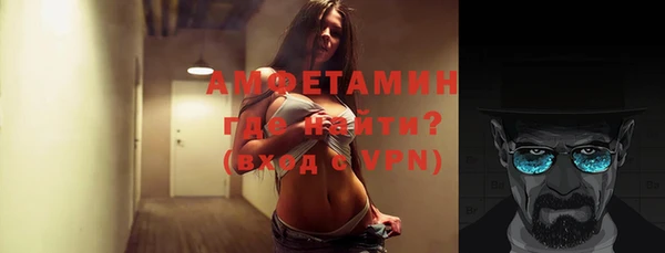 mdpv Абдулино