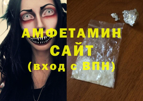 дживик Абаза