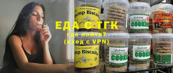 скорость Нязепетровск