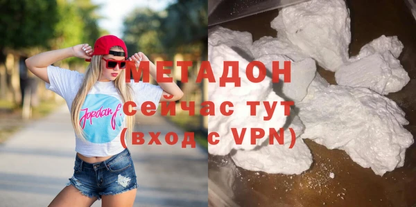 прущие крисы Няндома