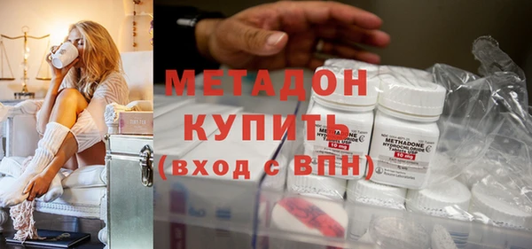 прущие крисы Няндома