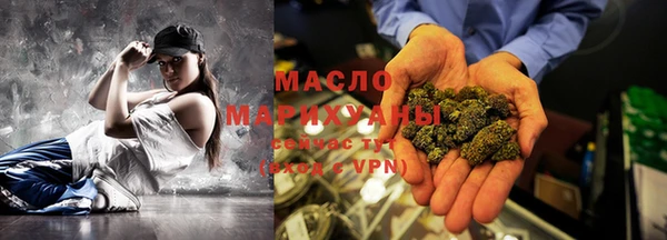скорость Нязепетровск
