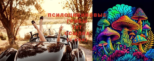 наркотики Нягань