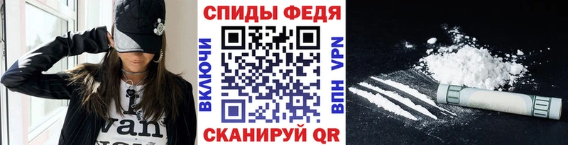 Первитин Methamphetamine OMG как зайти Поворино